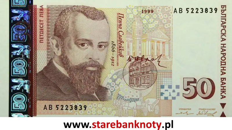 widok banknotu 50 lewów bułgarskich 1999 rok - awers