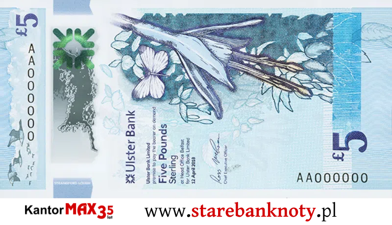 widok banknotu Przód 5 funtów północnoirlandzkich - Ulster Bank